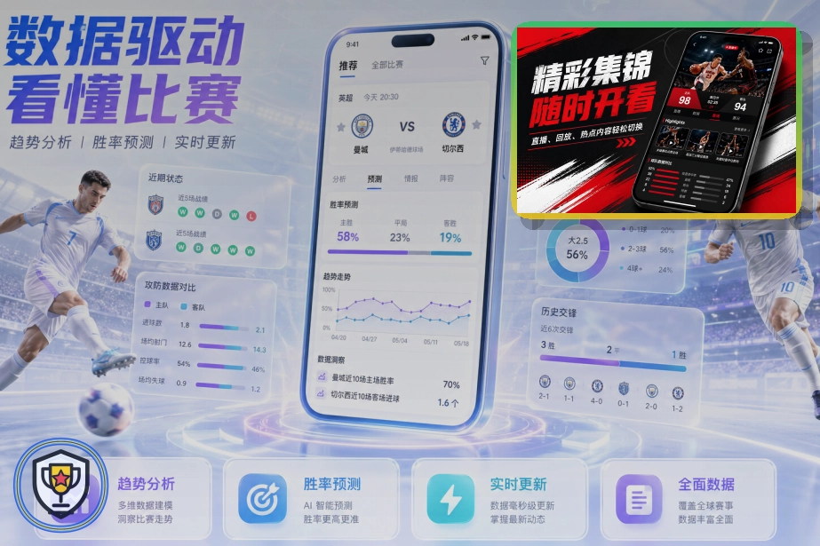 稳定运营认可
